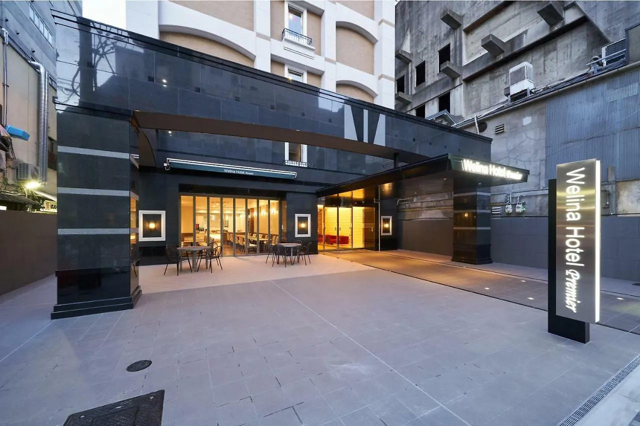 Welina Hotel Premier Shinsaibashi Osaka Japan