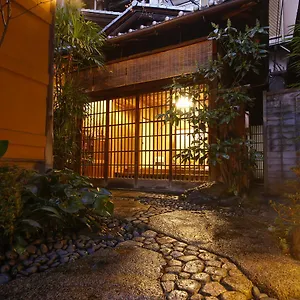 **** Ryokan Sanga Japon
