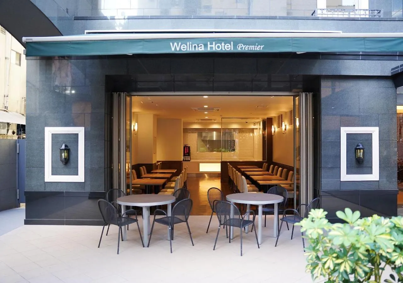 Welina Hotel Premier Shinsaibashi Oszaka