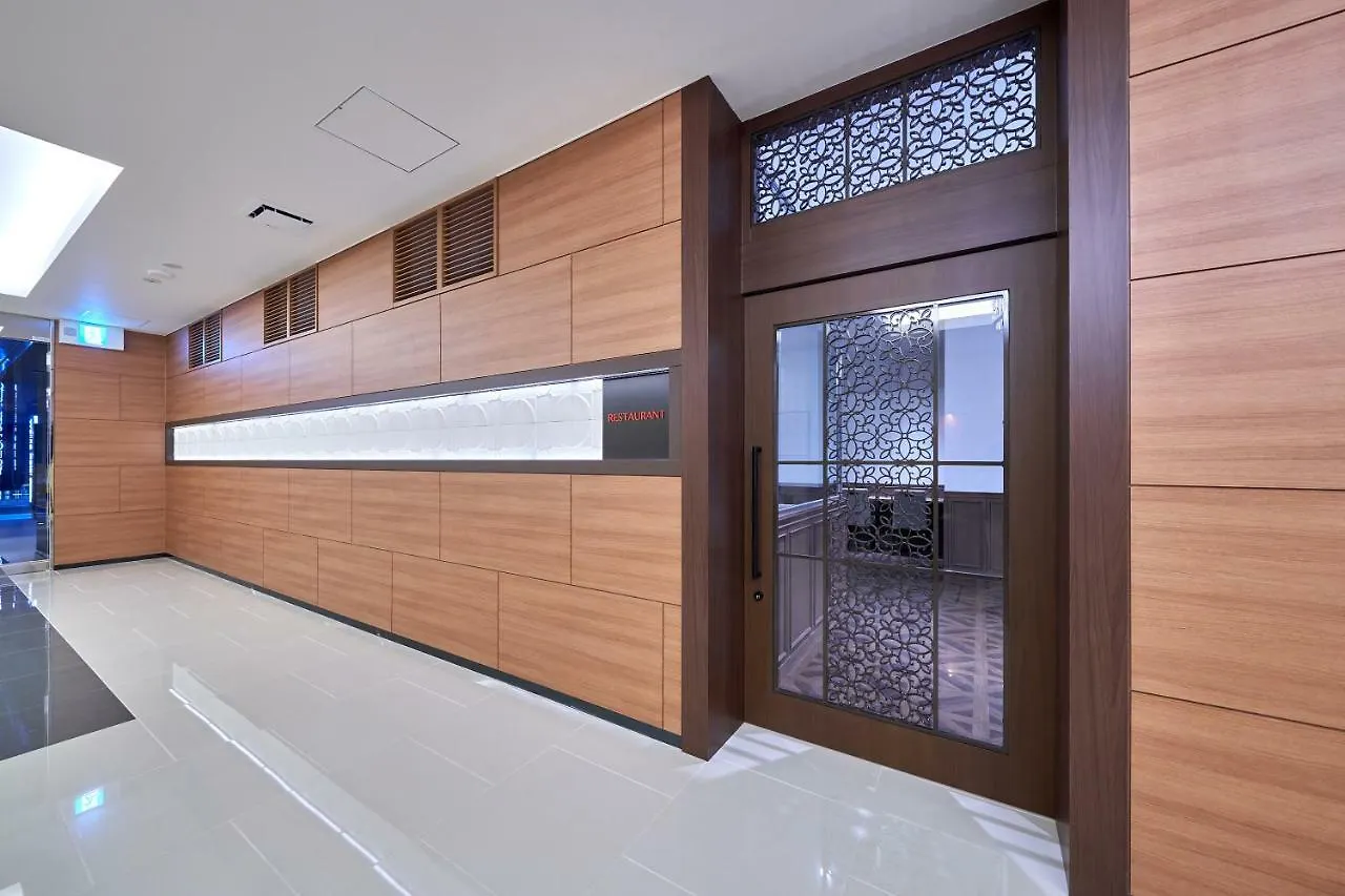 Welina Hotel Premier Shinsaibashi Oszaka